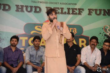 TCA Press Meet For Hud Hud Relief Fund